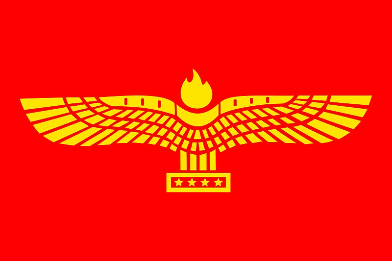 Aramean_flag